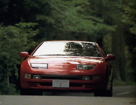 300zx